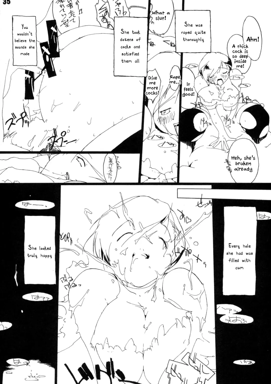 [Ash Yokoshima] Tanpatsu Yuugi Fhentai - Page 36