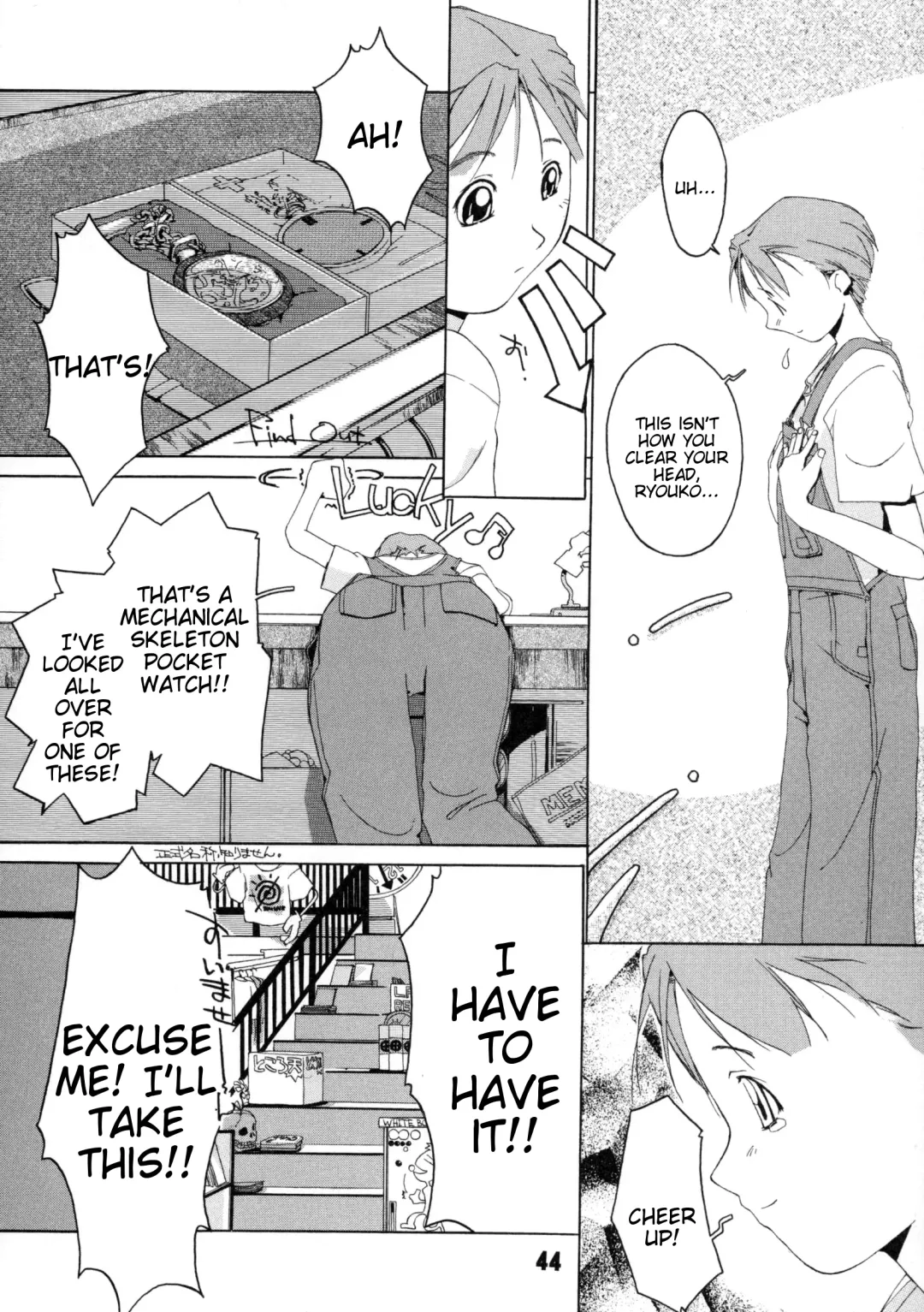 [Ash Yokoshima] Tanpatsu Yuugi Fhentai - Page 45