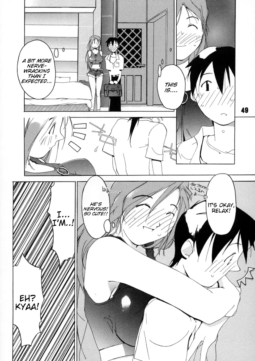 [Ash Yokoshima] Tanpatsu Yuugi Fhentai - Page 50