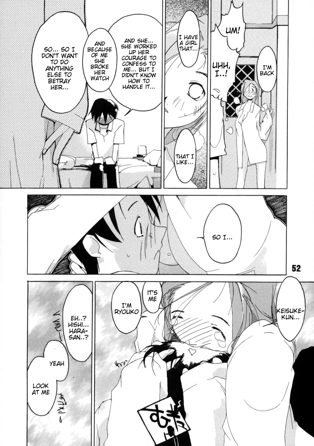 [Ash Yokoshima] Tanpatsu Yuugi Fhentai - Page 53