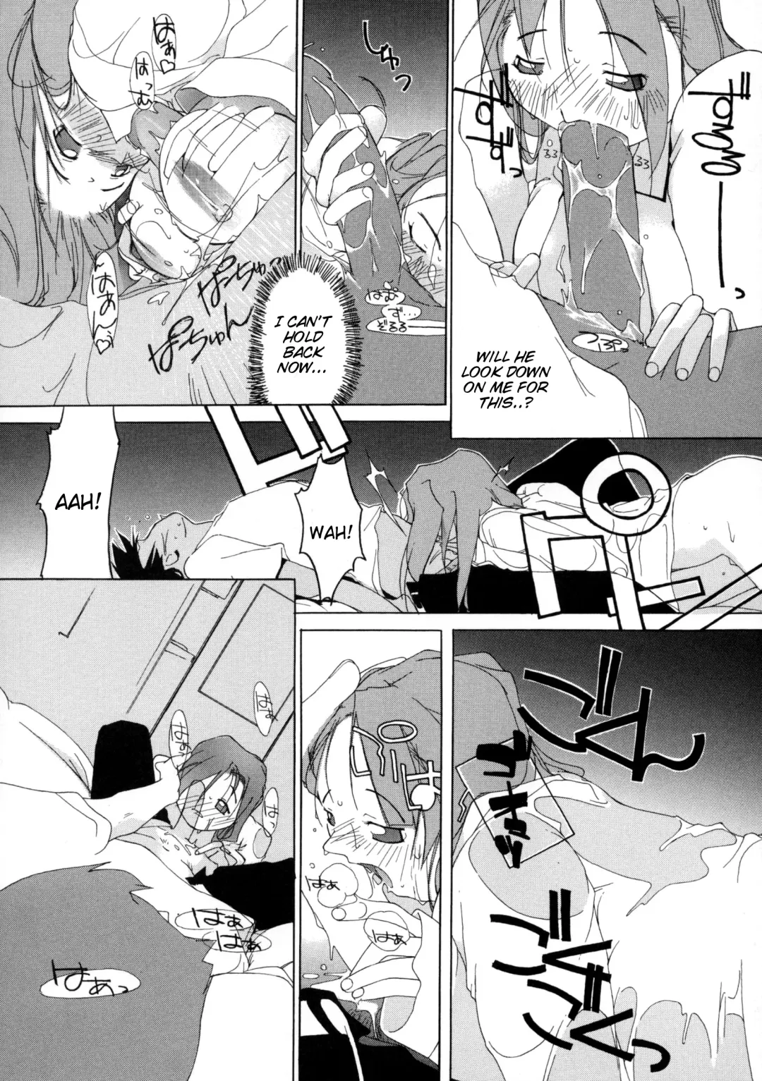 [Ash Yokoshima] Tanpatsu Yuugi Fhentai - Page 55