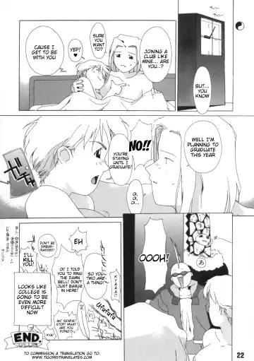 [Ash Yokoshima] Tanpatsu Yuugi Fhentai - Page 23