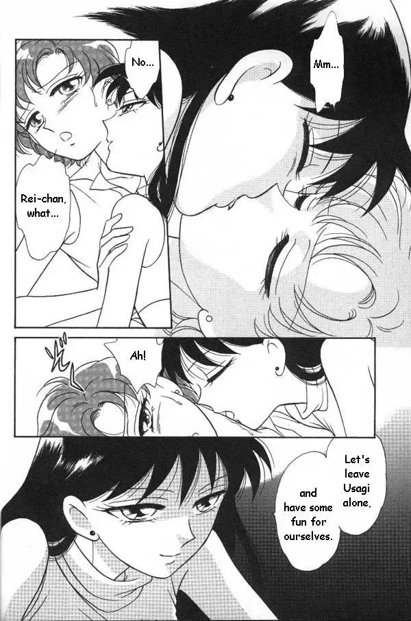 Lunatic Party 6 Fhentai - Page 17