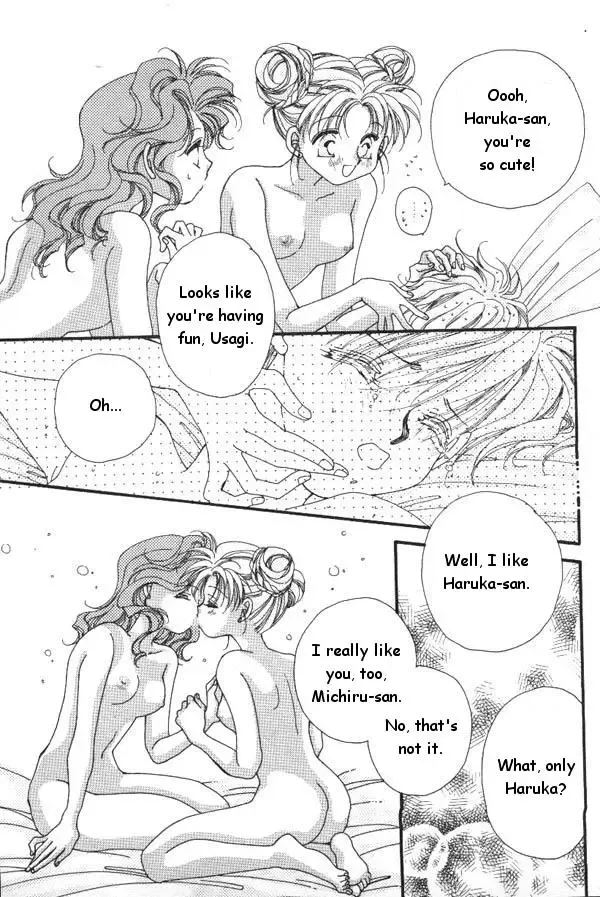 Lunatic Party 6 Fhentai - Page 176