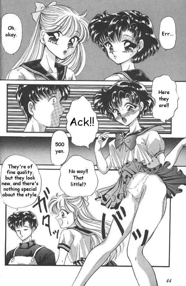 Lunatic Party 6 Fhentai - Page 45