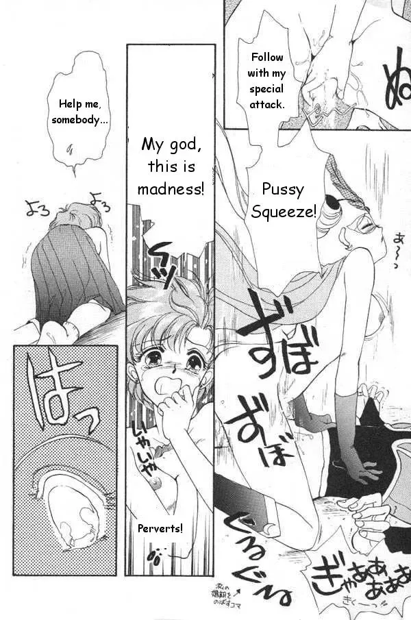 Lunatic Party 6 Fhentai - Page 9