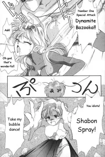 Lunatic Party 6 Fhentai - Page 10