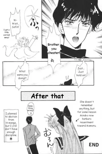 Lunatic Party 6 Fhentai - Page 101