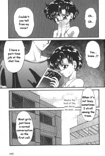 Lunatic Party 6 Fhentai - Page 106