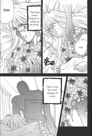 Lunatic Party 6 Fhentai - Page 134
