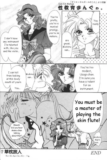 Lunatic Party 6 Fhentai - Page 141