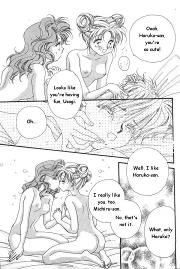 Lunatic Party 6 Fhentai - Page 176