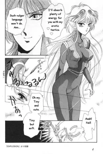 Lunatic Party 6 Fhentai - Page 5