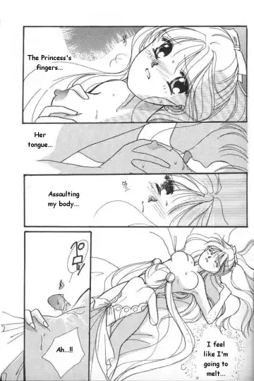 Lunatic Party 6 Fhentai - Page 80