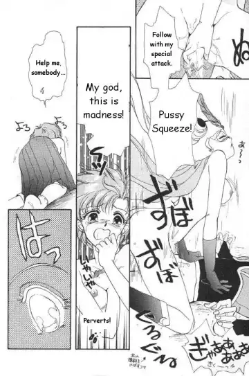 Lunatic Party 6 Fhentai - Page 9