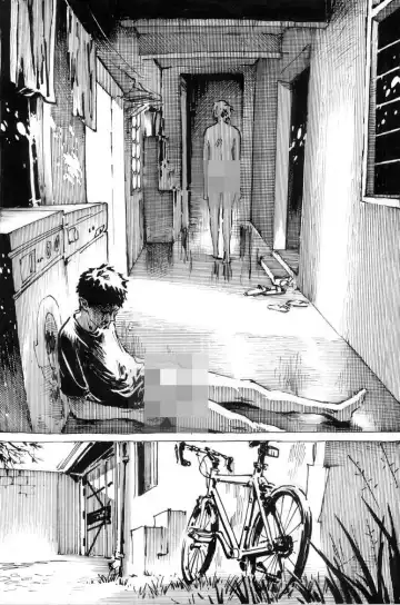 Cindhil's 17th Birthday Present From Mom Chapter 1 Fhentai - Page 21