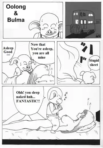 Read Bulma & Oolong - Fhentai