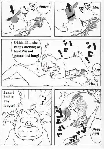 Bulma & Oolong Fhentai - Page 3