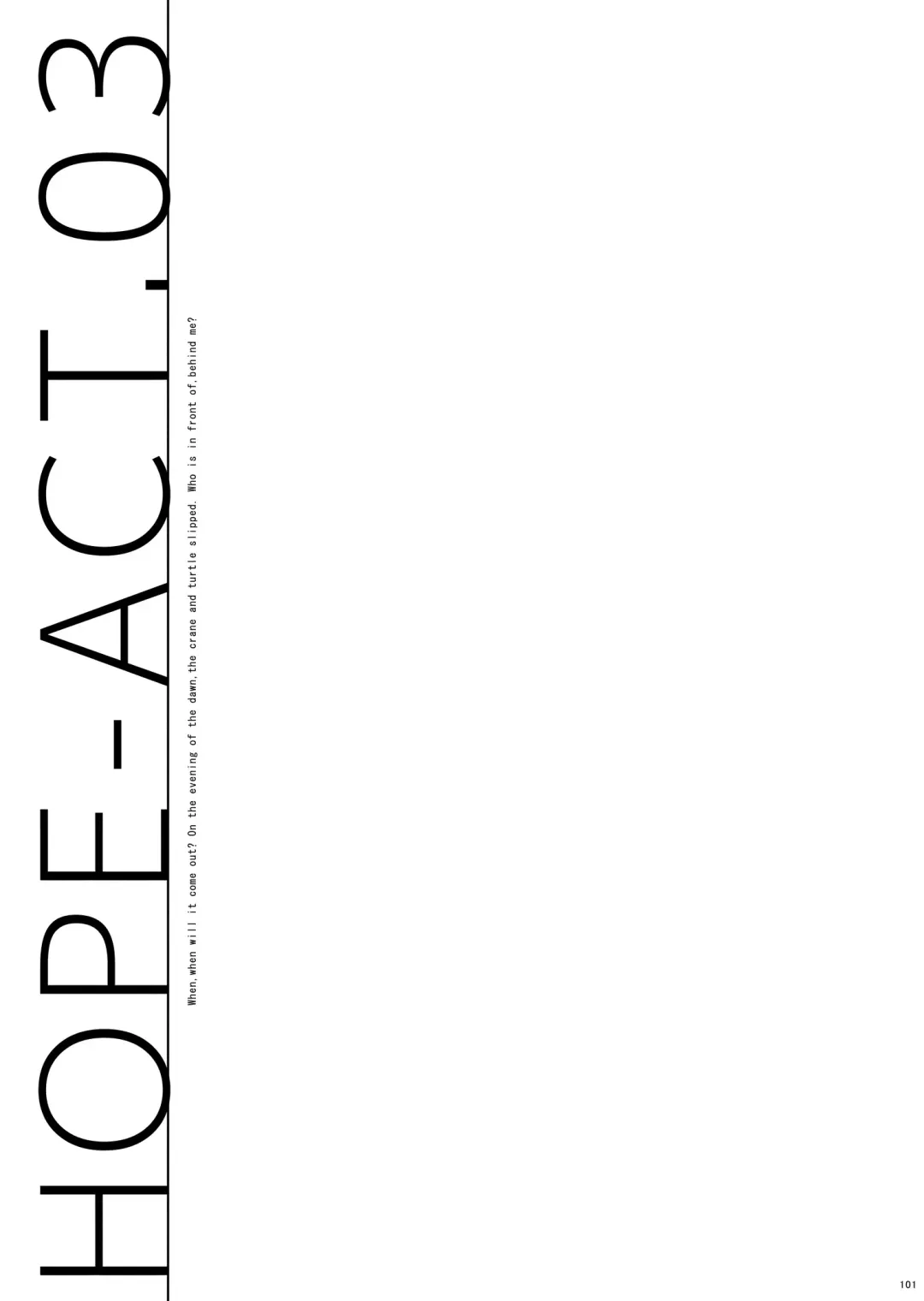 [Amami Ryouko] HOPE Soushuuhen01 Fhentai - Page 113