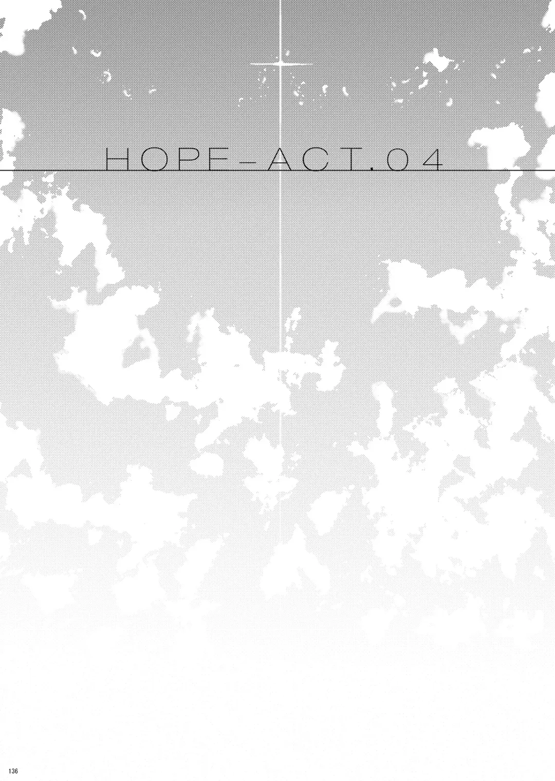 [Amami Ryouko] HOPE Soushuuhen01 Fhentai - Page 148