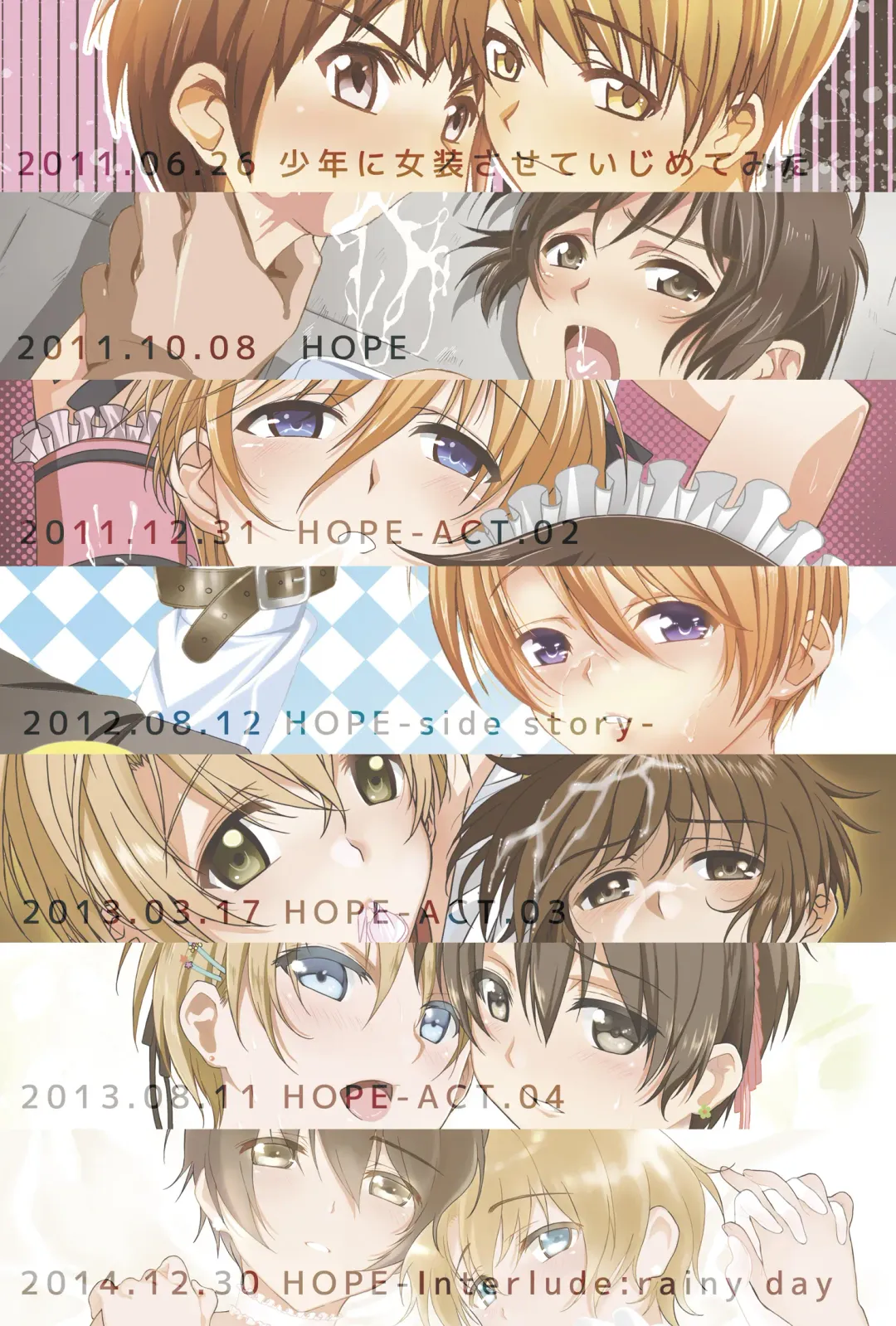 [Amami Ryouko] HOPE Soushuuhen01 Fhentai - Page 197