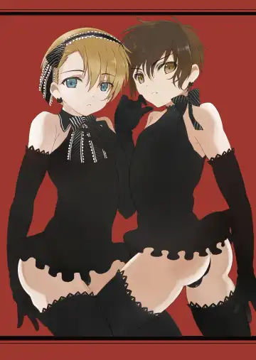 [Amami Ryouko] HOPE Soushuuhen01 Fhentai - Page 12