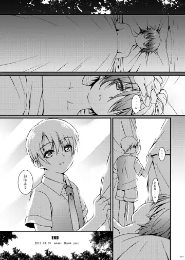 [Amami Ryouko] HOPE Soushuuhen01 Fhentai - Page 169