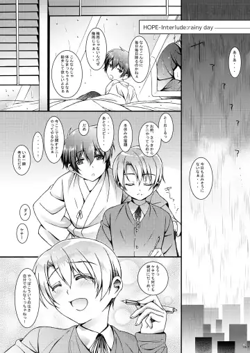 [Amami Ryouko] HOPE Soushuuhen01 Fhentai - Page 179