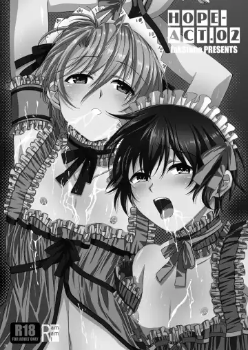 [Amami Ryouko] HOPE Soushuuhen01 Fhentai - Page 50