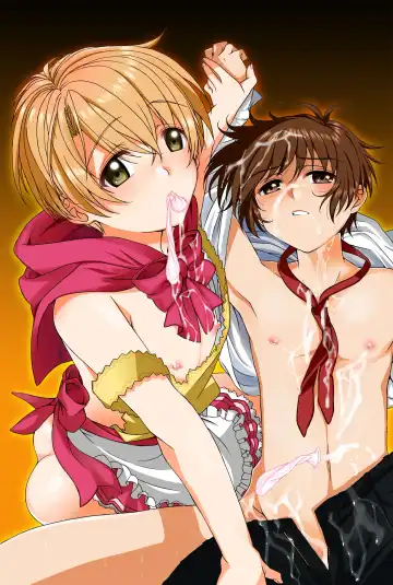 [Amami Ryouko] HOPE Soushuuhen01 Fhentai - Page 7