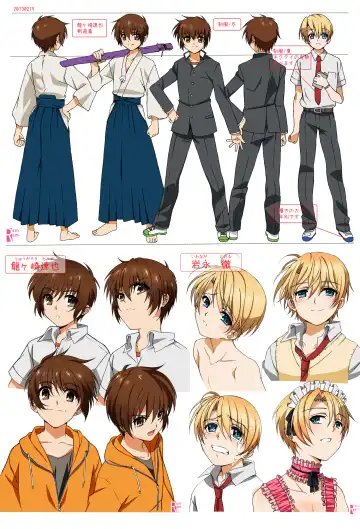 [Amami Ryouko] HOPE Soushuuhen01 Fhentai - Page 9