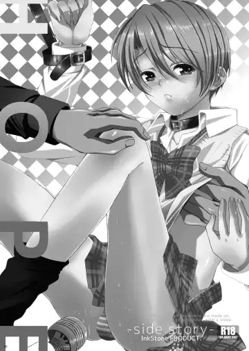 [Amami Ryouko] HOPE Soushuuhen01 Fhentai - Page 92