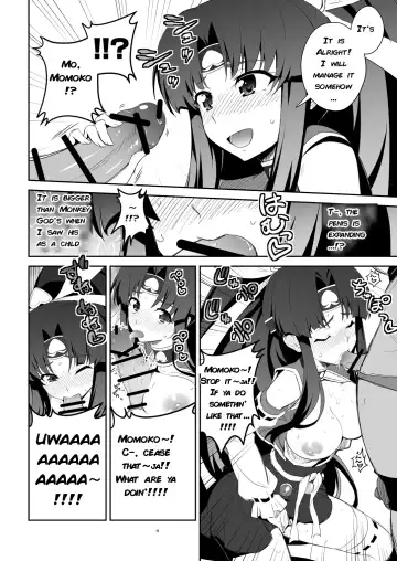 [Guy] Futa Kyun Sword Fhentai - Page 4