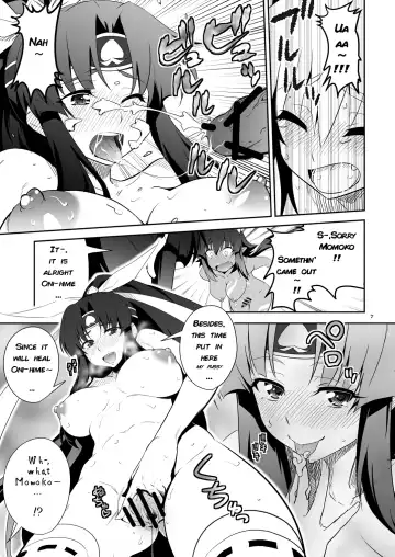 [Guy] Futa Kyun Sword Fhentai - Page 7