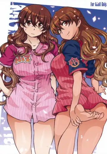 Read [Toumi Haruka] MOVIE STAR 11a - Fhentai