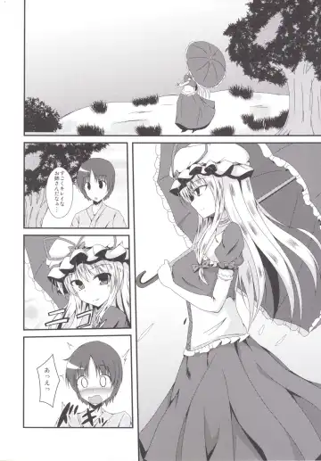 [Naba] Yukarin ni nattara Fhentai - Page 3