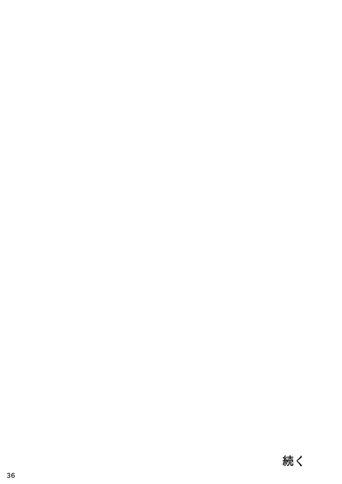 [Rasson] Nishizumi Shiho no Shirubeki ja Nakatta Koto chuu Fhentai - Page 35