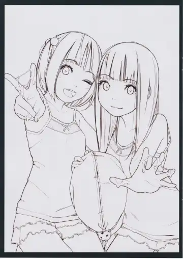 [Muk] Haikyo to Mujaki no Shougashuu Fhentai - Page 2