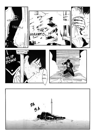 [Harada] Nemuri Hime Hen | Sleeping Beauty Fhentai - Page 5