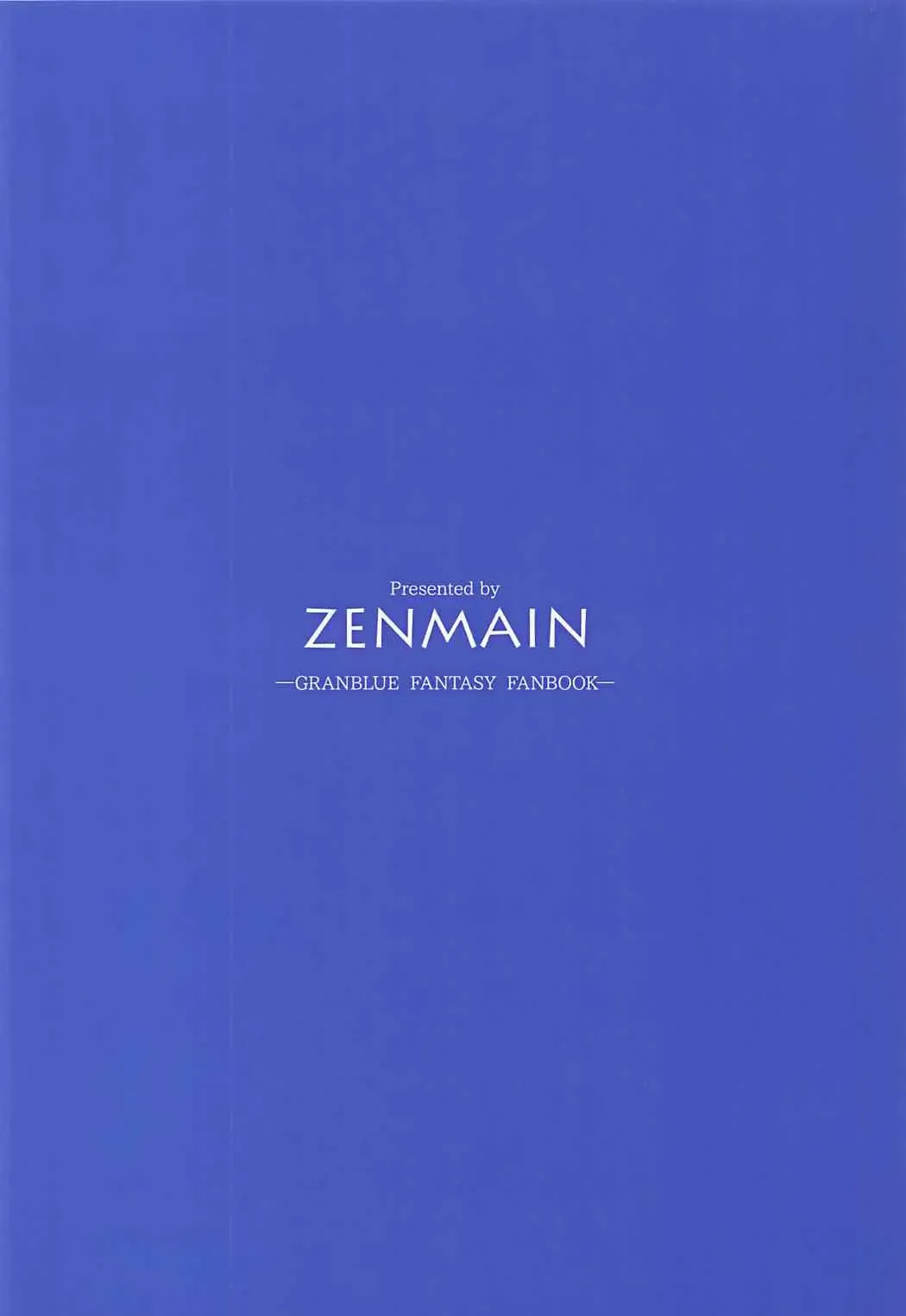 [Nejiro] Natsuzora ni Tokeru Gunjou Fhentai - Page 30