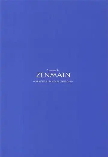 [Nejiro] Natsuzora ni Tokeru Gunjou Fhentai - Page 30