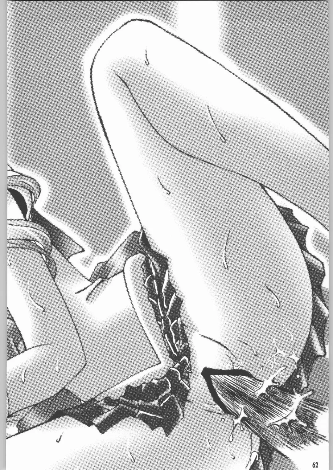 [Sakura Bunchou] Owaru Sekai Dai-2-shou Fhentai - Page 61