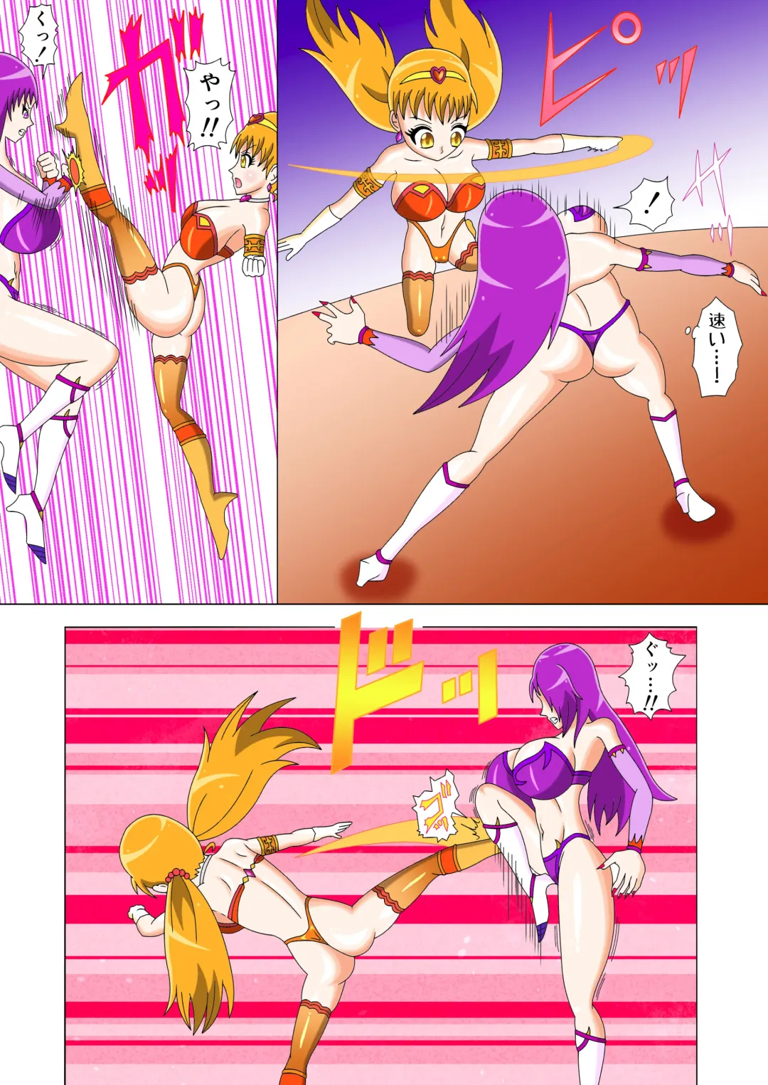 Brave Lumina Episode 3 Fhentai - Page 19