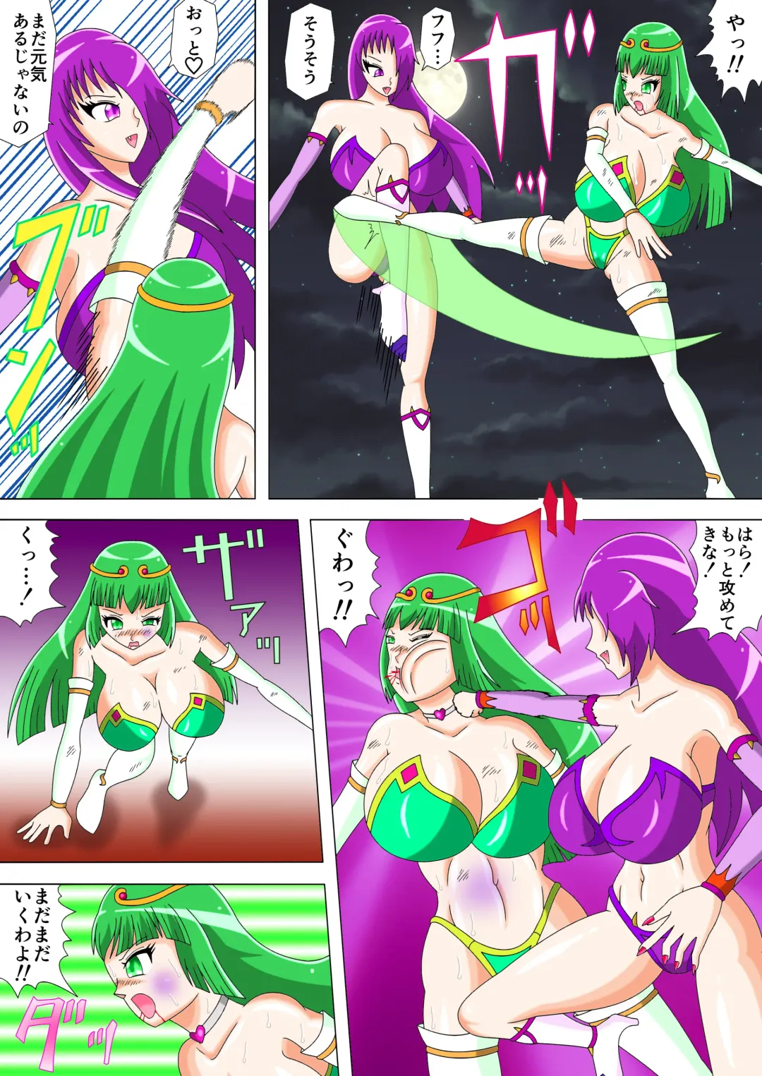 Brave Lumina Episode 3 Fhentai - Page 8