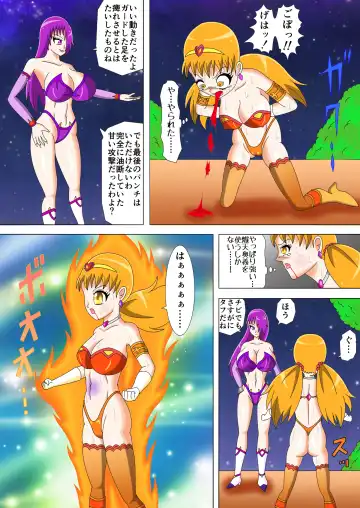 Brave Lumina Episode 3 Fhentai - Page 21