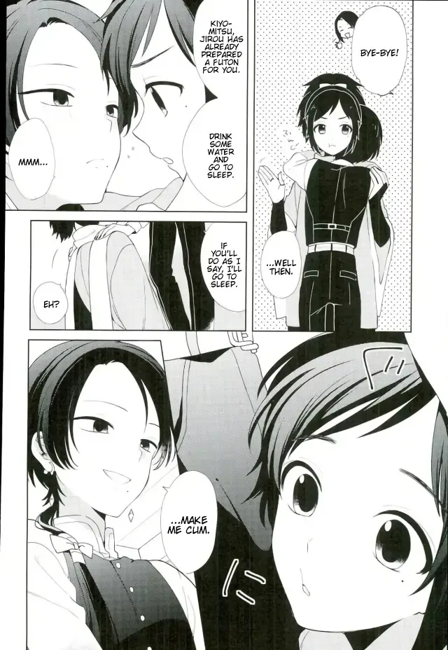 [Plico] Guzu na Oretachi bakari ja Nai ze Fhentai - Page 11