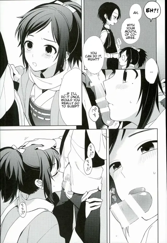 [Plico] Guzu na Oretachi bakari ja Nai ze Fhentai - Page 12