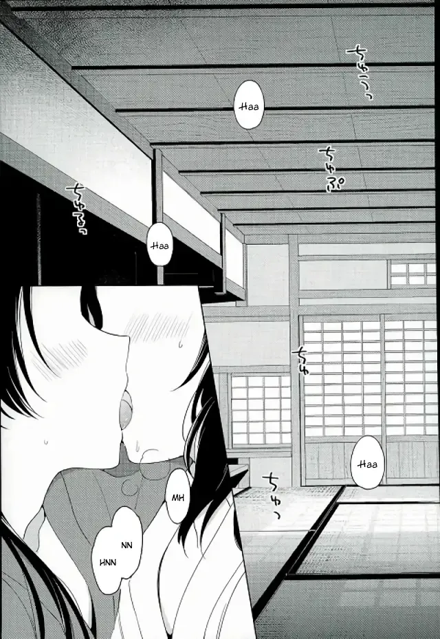 [Plico] Guzu na Oretachi bakari ja Nai ze Fhentai - Page 2