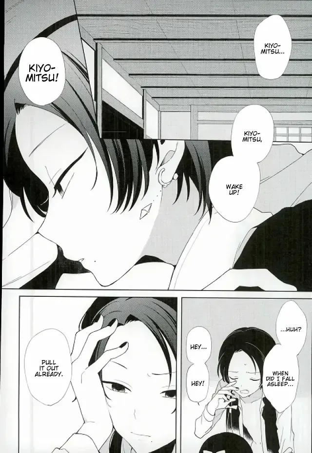 [Plico] Guzu na Oretachi bakari ja Nai ze Fhentai - Page 23