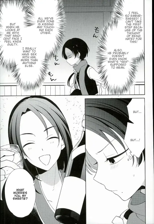 [Plico] Guzu na Oretachi bakari ja Nai ze Fhentai - Page 6